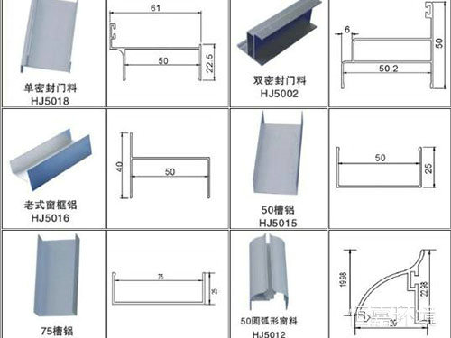 净化铝材5